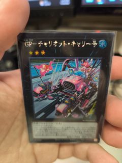（分類：）位於 。 由 maverick3821 提交（商品編號 1431396936，圖片 1）。簡介： 。