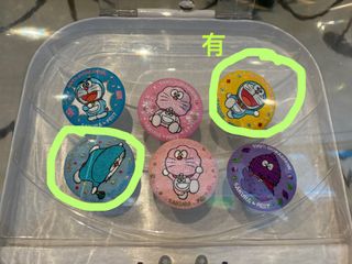 （分類：）位於 。 由 wind_trace123 提交（商品編號 1431457019，圖片 1）。簡介： 。