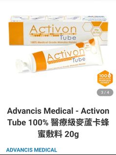 （分類：）位於 。 由 chrislauny 提交（商品編號 1431518794，圖片 1）。簡介： 。