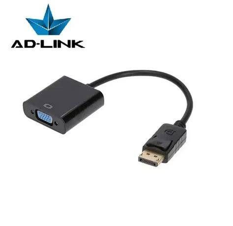 ADAPTOR ADI LINK VGA - HDMI (Category: Cables & Adaptors) located in Cavite. Submitted by dwelancas79880 (Listing ID 1431427783, Image 1). Description: The ADLINK VGA to HDMI Adapter is a must-have for users wanting to connect older PCs, laptops, or DVRs to modern monitors, TVs, or projectors. It converts the analog VGA signal into a digital HDMI signal. Top Selling Points - Legacy to Modern: Perfect for giving old computers a second life on new 