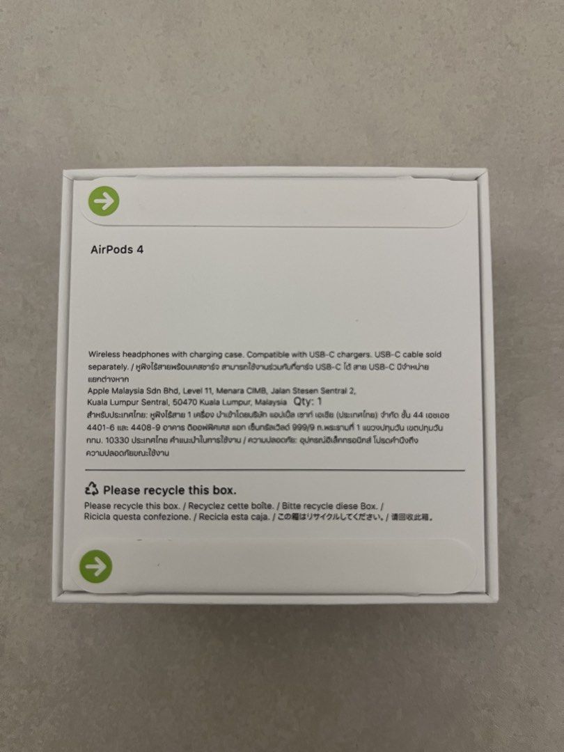 AirPods 4424973186661754881