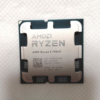 AMD Ryzen 9 7900X Processor449379334578524160