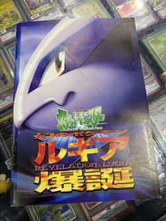 (Category: ) located in . Submitted by haomingg (Listing ID 1431399564, Image 1). Description: .