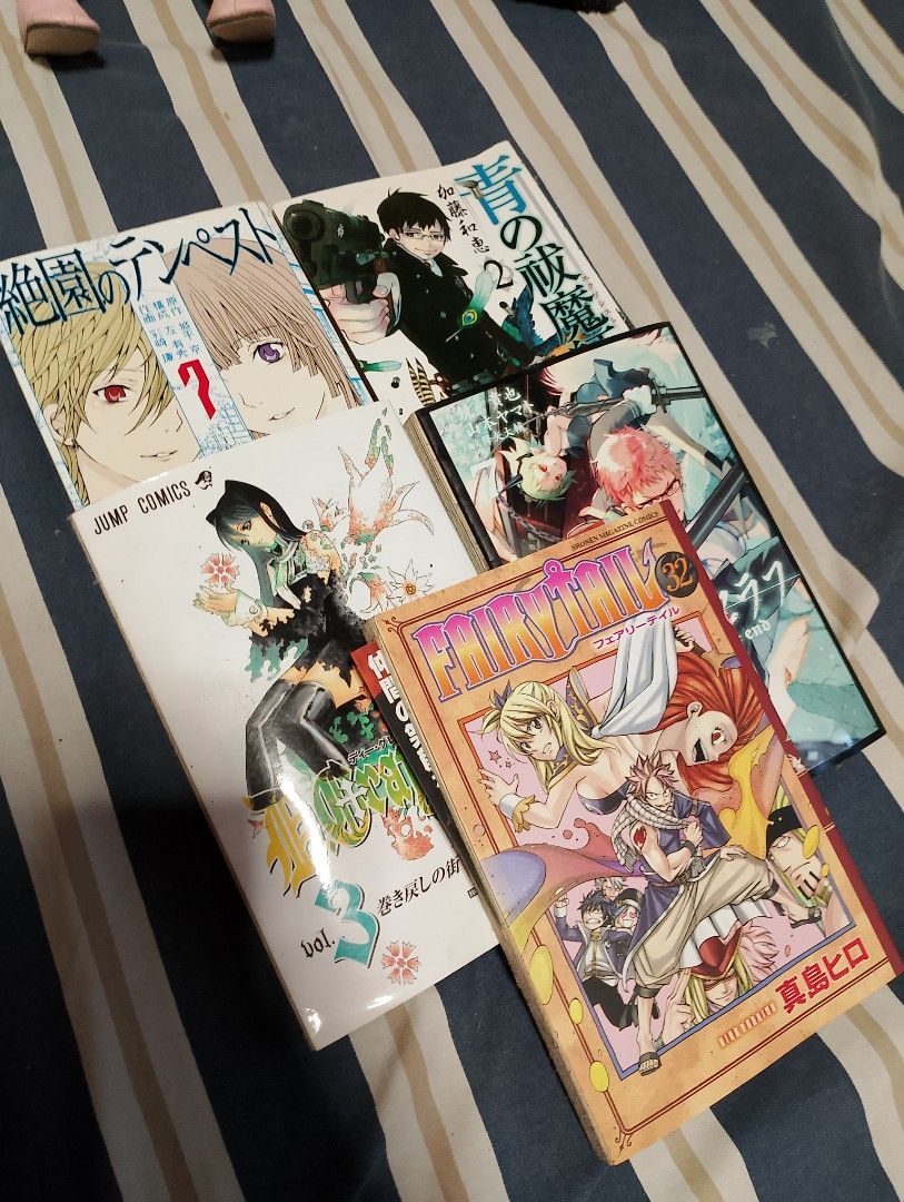 Anime Manga (Category: Comics & Manga) located in Manila. Submitted by capbrycol (Listing ID 1431480539, Image 1). Description: preloved .