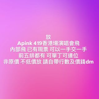 （分類：）位於 。 由 9326a 提交（商品編號 1431445526，圖片 1）。簡介： 。