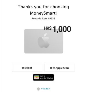 （分類：）位於 。 由 vlife360 提交（商品編號 1431434351，圖片 1）。簡介： 。