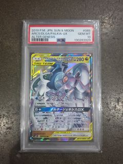 (Category: ) located in . Submitted by ogkoi (Listing ID 1431479930, Image 1). Description: .