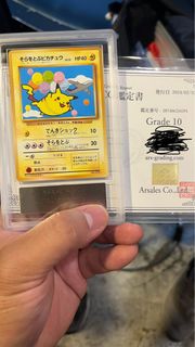 （分類：）位於 。 由 yip5566 提交（商品編號 1431489854，圖片 1）。簡介： 。
