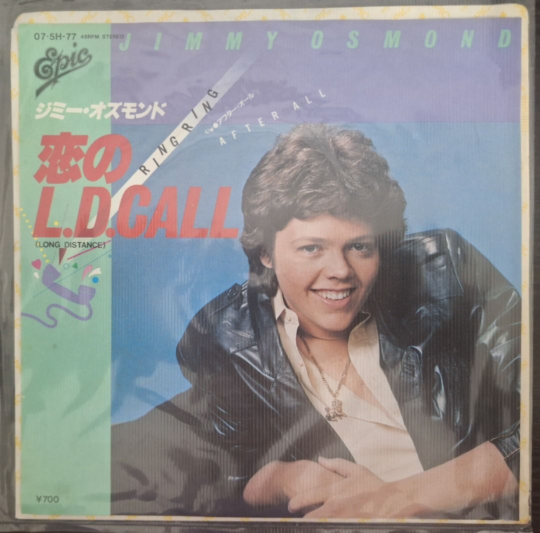 Assorted pop single records (Category: Vinyls) located in Manila. Submitted by dlssbc (Listing ID 1431518141, Image 2). Description: Assorted Pop Single Records Selling each item for P400. 1. Stevie Wonder - Part time lover (Britain, VG) 2. Jimmy Osmond - L.D. (Long distance) call (Japan, VG) 3. Arabesque - In for a penny, in for a pound (Japan, VG) 4. Bryan Ferry - Windswept (Japan, VG) 5. Bay City Rollers - Dedication (Japan, VG) 6. Chase - Wom
