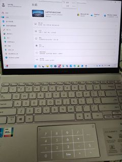 （分類：）位於 。 由 ahsum0298 提交（商品編號 1431451434，圖片 1）。簡介： 。