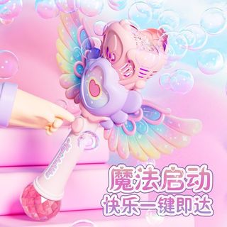 (Category: ) located in . Submitted by magik_closet (Listing ID 1431556436, Image 1). Description: .