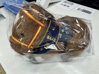 （分類：）位於 。 由 keibakami 提交（商品編號 1431479038，圖片 1）。簡介： 。
