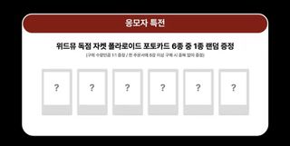 （分類：）位於 。 由 minmahy.eonini 提交（商品編號 1431403660，圖片 1）。簡介： 。