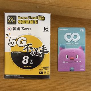 （分類：）位於 。 由 jertom 提交（商品編號 1431487967，圖片 1）。簡介： 。