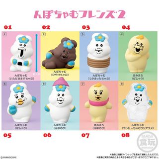 （分類：）位於 。 由 chunchuntoys 提交（商品編號 1431463400，圖片 1）。簡介： 。