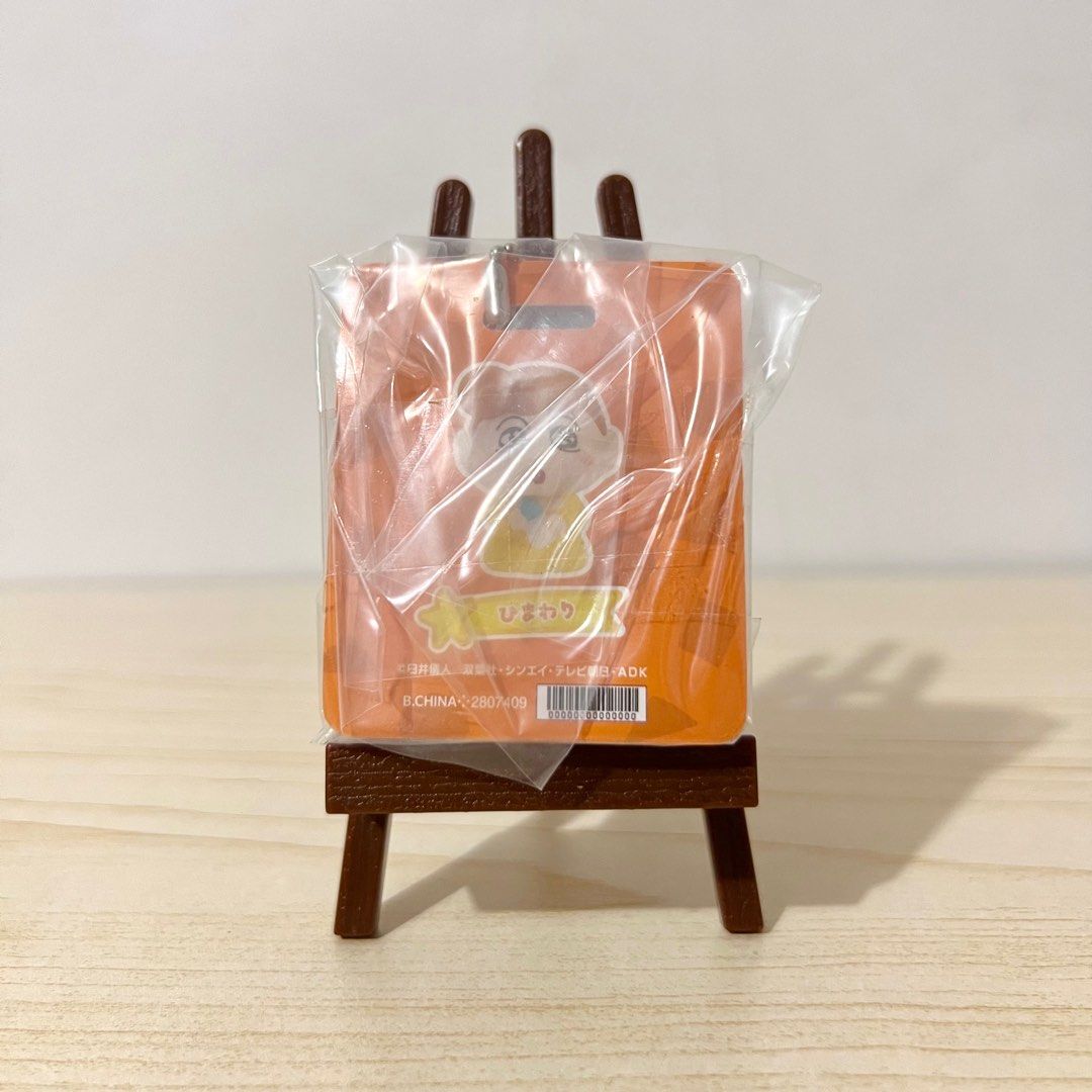 Bandai Crayon Shin-chan Himawari Nohara Mini Figure 2.5cm - Php 100 (Category: Designer & Blind Box Toys) located in Davao. Submitted by pandorastoybox (Listing ID 1431559205, Image 2). Description: Bandai Crayon Shin-chan Himawari Nohara Mini Figure 2.5cm - Php 100 .