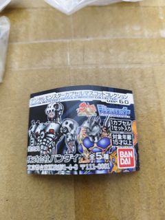 （分類：）位於 。 由 csjccf 提交（商品編號 1431448948，圖片 1）。簡介： 。