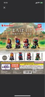 （分類：）位於 。 由 dark-tiga 提交（商品編號 1431403035，圖片 1）。簡介： 。