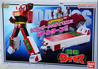 （分類：）位於 。 由 toys_world_hunters 提交（商品編號 1431470183，圖片 1）。簡介： 。