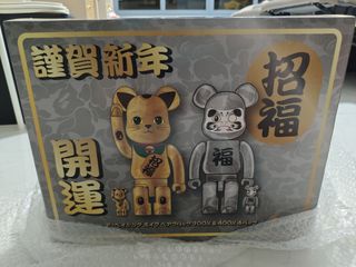 (Category: ) located in . Submitted by sgfunkotoy (Listing ID 1431523356, Image 1). Description: .