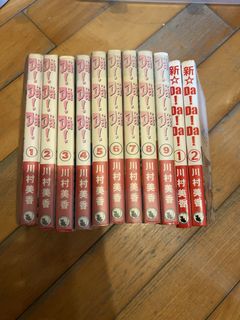 （分類：）位於 。 由 rowenarice 提交（商品編號 1431515960，圖片 1）。簡介： 。
