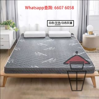 （分類：）位於 。 由 smart_alec 提交（商品編號 1165527279，圖片 1）。簡介： 。