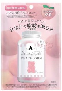 （分類：）位於 。 由 moysh 提交（商品編號 1431466334，圖片 1）。簡介： 。