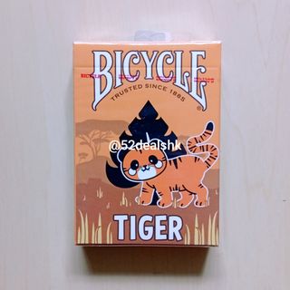 （分類：）位於 。 由 52dealshk 提交（商品編號 1431488336，圖片 1）。簡介： 。
