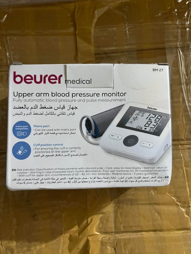 Bp monitor (Category: Health Monitors & Weighing Scales) located in Marikina City. Submitted by caiteeekat (Listing ID 1431548706, Image 2). Description: New arrival‼️‼️ Brandnew original Beurer BM 27 Upper Arm Blood Pressure Monitor. ✅✅ Sale sale 1,900‼️‼️ Market price 2,750❌❌.