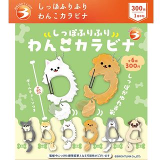 （分類：）位於 。 由 ying1227 提交（商品編號 1431500895，圖片 1）。簡介： 。