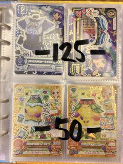 （分類：）位於 。 由 sund.606 提交（商品編號 1431511483，圖片 1）。簡介： 。