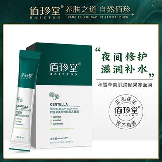 (Category: ) located in . Submitted by khunpeaw (Listing ID 1431538590, Image 1). Description: .