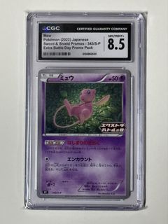 （分類：）位於 。 由 card_fantasy_lab 提交（商品編號 1431547485，圖片 1）。簡介： 。