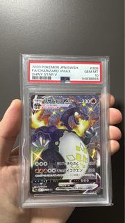 (Category: ) located in . Submitted by yeoben (Listing ID 1431434018, Image 1). Description: .