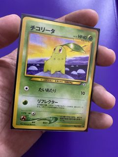 (Category: ) located in . Submitted by yusofevans92 (Listing ID 1431462390, Image 1). Description: .