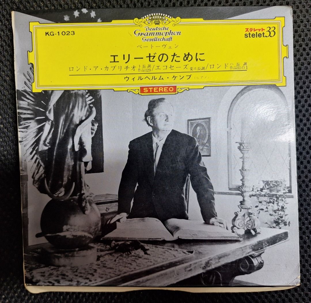 Classical Music EP records (2) (Category: Vinyls) located in Manila. Submitted by dlssbc (Listing ID 1431520427, Image 3). Description: Classical Music EP records (2) Selling each item for P400. Take all for P2000. 1. Fritz Wunderlicht singt Lieder von Schubert (tenor) - Hiedenroslein / An die Musik / Die Forelle / Der Musensohn / Standchen 2. Berlin Philharmonic Orchestra (cond. Herbert von Karajan) - Hungarian Dances (Johannes Brahms) 3. Wilhel