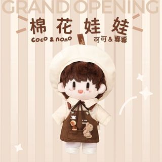 （分類：）位於 。 由 miiimeeeeee 提交（商品編號 1431452796，圖片 1）。簡介： 。