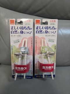 （分類：）位於 。 由 chan0062 提交（商品編號 1431538697，圖片 1）。簡介： 。