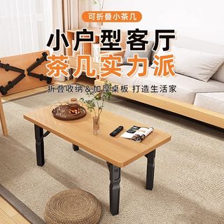 (Category: ) located in . Submitted by privefurniture (Listing ID 1431438304, Image 1). Description: .