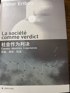 （分類：）位於 。 由 instructeur 提交（商品編號 1431462676，圖片 1）。簡介： 。
