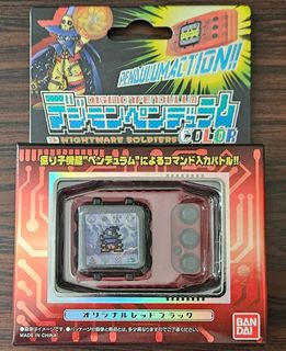 (Category: ) located in . Submitted by ayane25810 (Listing ID 1431458276, Image 1). Description: .