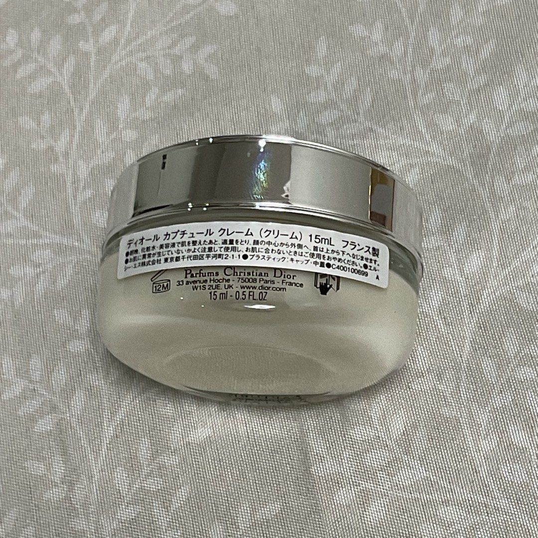 DIOR CAPTURE OX-C TREATMENT DAY CREME (Category: Face Care) located in Davao. Submitted by dvosittiebased (Listing ID 1431528873, Image 2). Description: 15ml. no box..