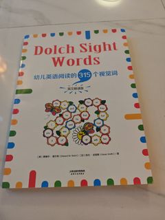 （分類：）位於 。 由 xinyiforever 提交（商品編號 1431489034，圖片 1）。簡介： 。