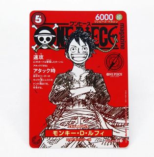 （分類：）位於 。 由 don.kemon 提交（商品編號 1431521397，圖片 1）。簡介： 。