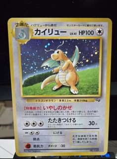 (Category: ) located in . Submitted by ninjapervert (Listing ID 1431526492, Image 1). Description: .