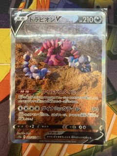（分類：）位於 。 由 yhaalvin 提交（商品編號 1431475745，圖片 1）。簡介： 。