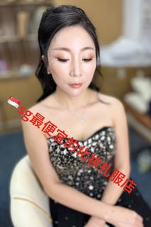 (Category: ) located in . Submitted by yuejxmakeupgownshop (Listing ID 1431452616, Image 1). Description: .