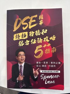 （分類：）位於 。 由 hei_waya 提交（商品編號 1431431582，圖片 1）。簡介： 。