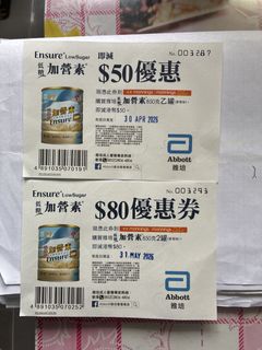 （分類：）位於 。 由 wong0112 提交（商品編號 1431409059，圖片 1）。簡介： 。