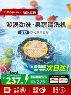 (Category: ) located in . Submitted by Borahae (Listing ID 1431554447, Image 1). Description: .